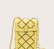 Quilted Flap Crossbody Bag