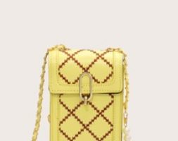 Quilted Flap Crossbody Bag