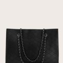 Quilted Tote Bag With Inner Pouch