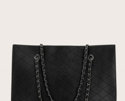 Quilted Tote Bag With Inner Pouch