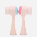 Random Color Facial Cleansing Tool 1pc