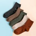 Ribbed Crew Socks Set – 5 Pairs