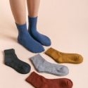 Ribbed Trim Crew Socks Set – 5 Pairs