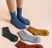 Ribbed Trim Crew Socks Set – 5 Pairs