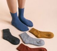 Ribbed Trim Crew Socks Set – 5 Pairs