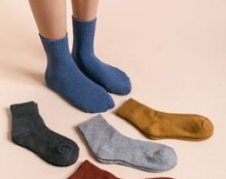 Ribbed Trim Crew Socks Set – 5 Pairs