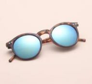 Rivet Decor Round Frame Sunglasses