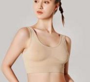 Scoop Neck Rib-knit Bra