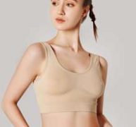 Scoop Neck Rib-knit Bra