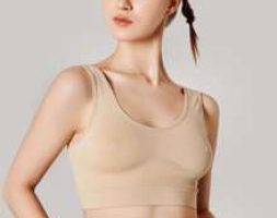 Scoop Neck Rib-knit Bra