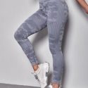 Seamless Camo And Striped Wideband Waist Sports Leggings