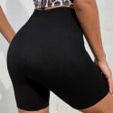 Seamless Solid Skinny Sports Shorts