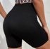 Seamless Solid Skinny Sports Shorts