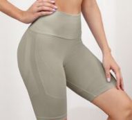 Seamless Wide Band Waist Sports Biker Shorts