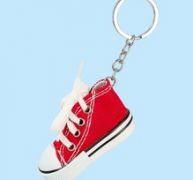 Shoe Charm Keychain
