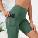 Side Phone Pocket Sports Shorts