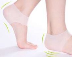 Silicone Gel Heel Protector 1pair