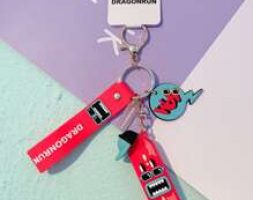 Skateboard Charm Keychain