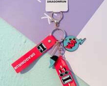 Skateboard Charm Keychain