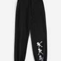 Skeleton Print Sweatpants