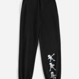 Skeleton Print Sweatpants