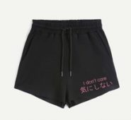 Slogan Drawstring Shorts