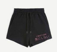 Slogan Drawstring Shorts