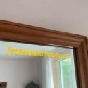 Slogan Graphic Wall Sticker