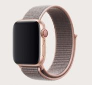 Solid Apple Watch Band