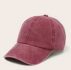 Solid Baseball Cap