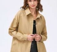 Solid Button Front Outerwear