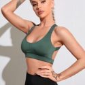 Solid Criss Cross Back Sports Bra