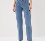 Solid Cut Out Pocket Jeans