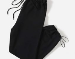 Solid Drawstring Sweatpants