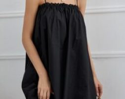 Solid Frill Trim Cami Dress