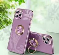 Solid Phone Case With Ring Holder