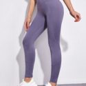 Solid Wide Band Waist Sports Leggings