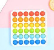 Square Push Pop Bubble