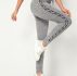 Tie Waist Letter Tape Side Marled Leggings