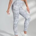 Tropical Print Softness & Lightweight Sports Leggings