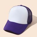 Two Tone Baseball Cap