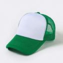 Two Tone Baseball Cap