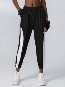 Two Tone Elastic Waist Sports Pants