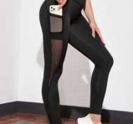 Wide Band Waist Contrast Mesh Sports Leggings