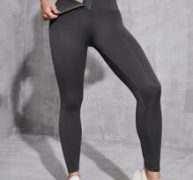 Wide Band Waist Solid Sports Leggings